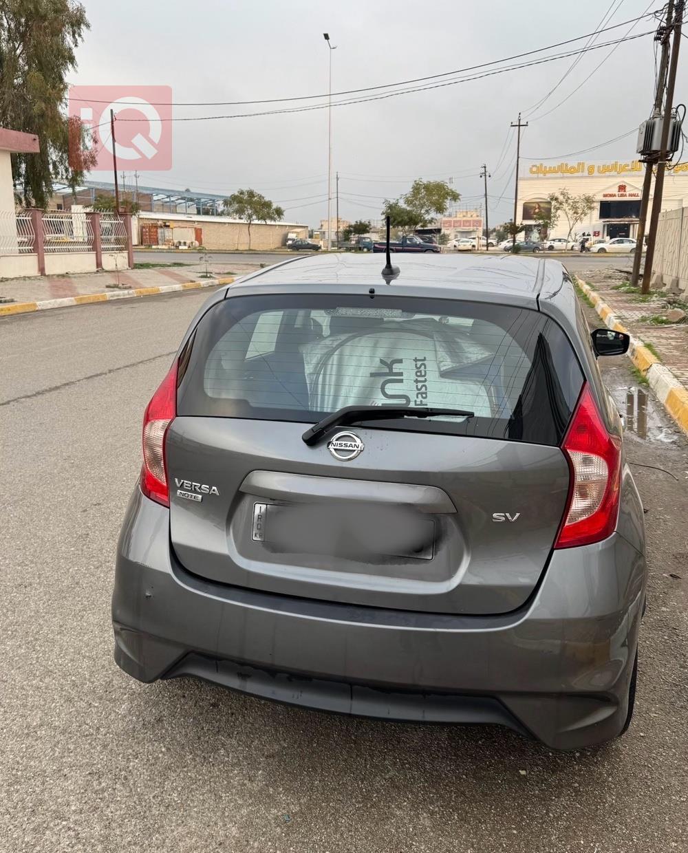 نیسان ڤێرسا